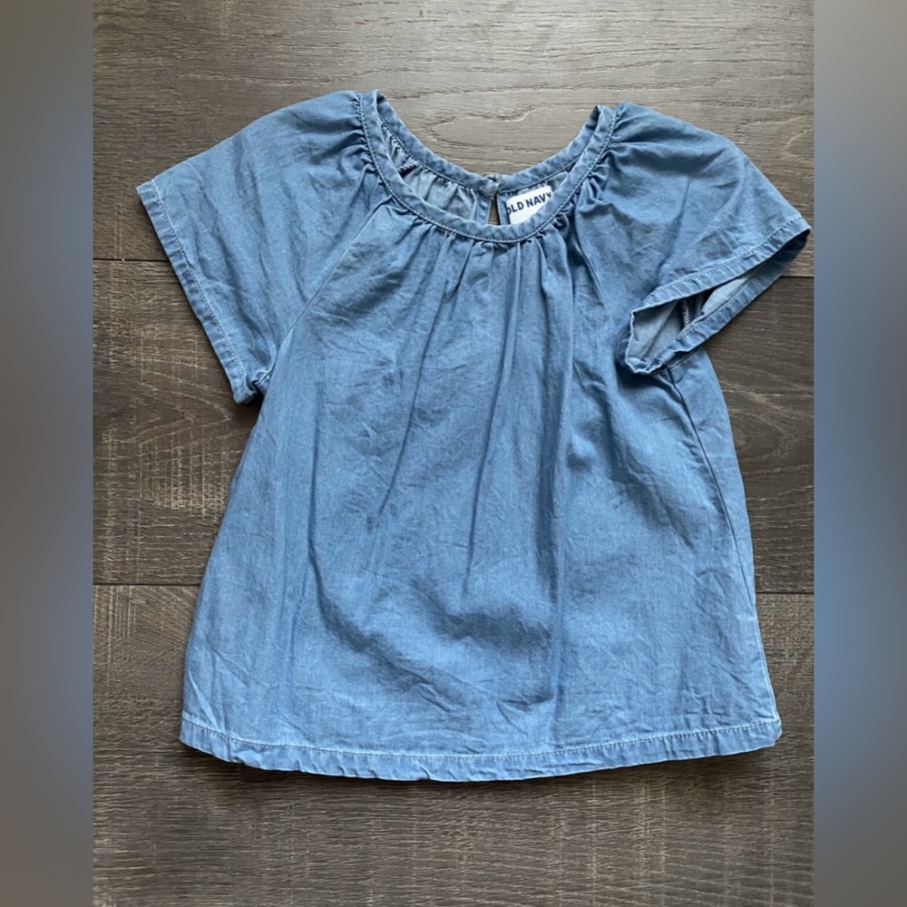Old navy chambray shirt